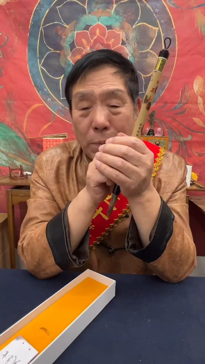 书法3号苍玉笋 出6.3口1.3