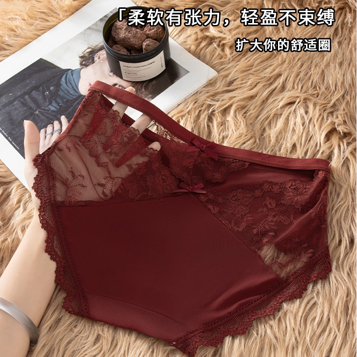 Ufeel【纯欲风】法式纯欲性感蕾丝中腰女士内裤高级缎面三角裤3842