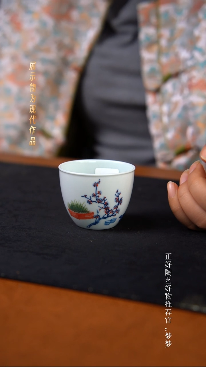 杯子陶景德镇手绘茶器