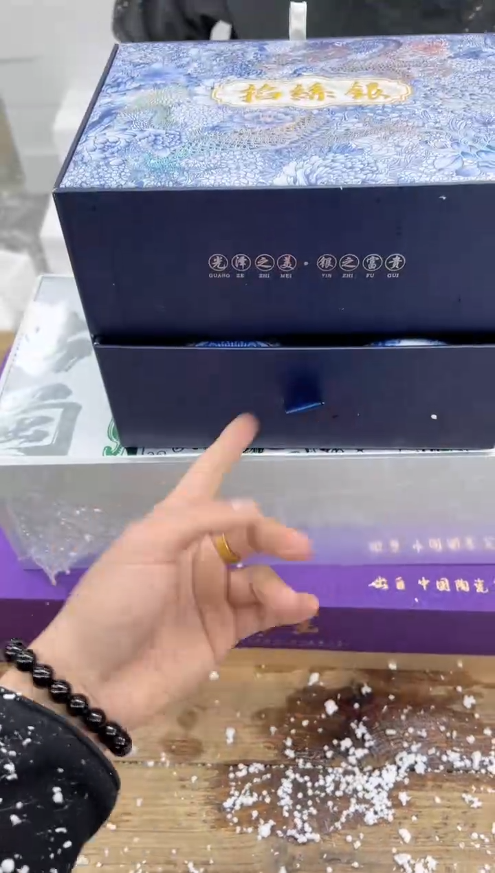 【闪购商品】瓷片乘风茶器商品链接@@
