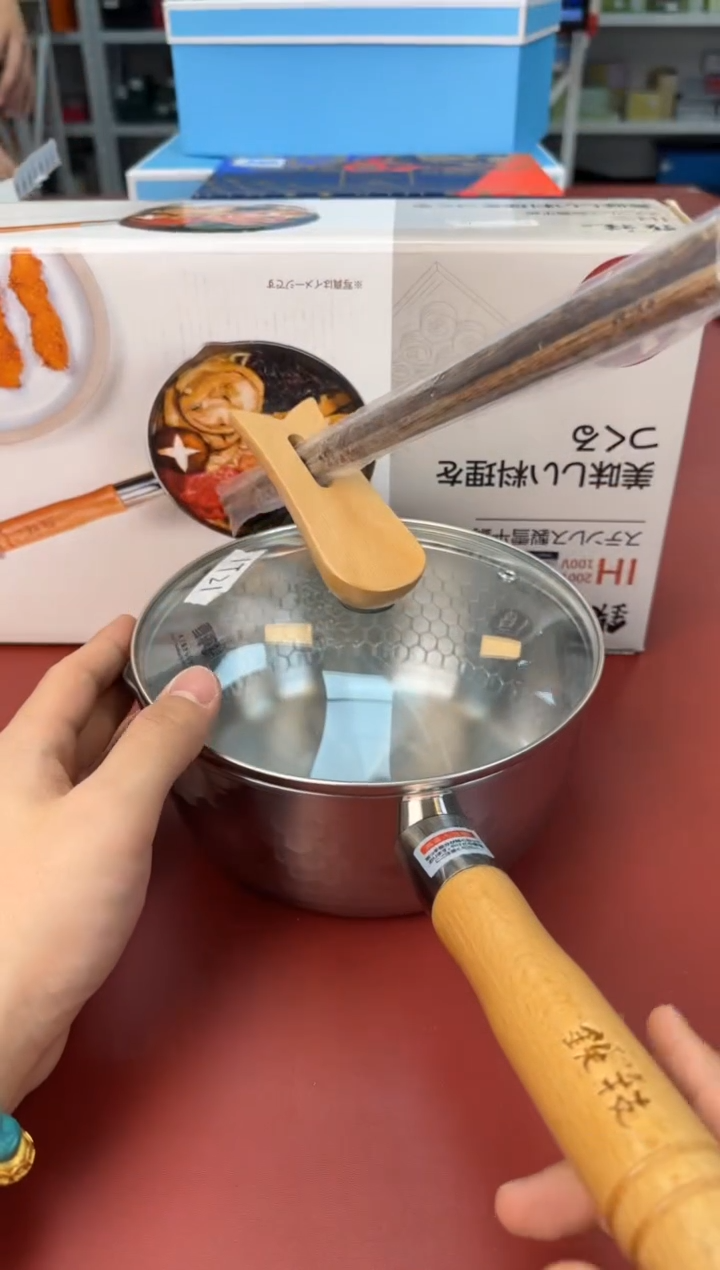 【闪购商品】瓷片新号开播全场漏@@1T21