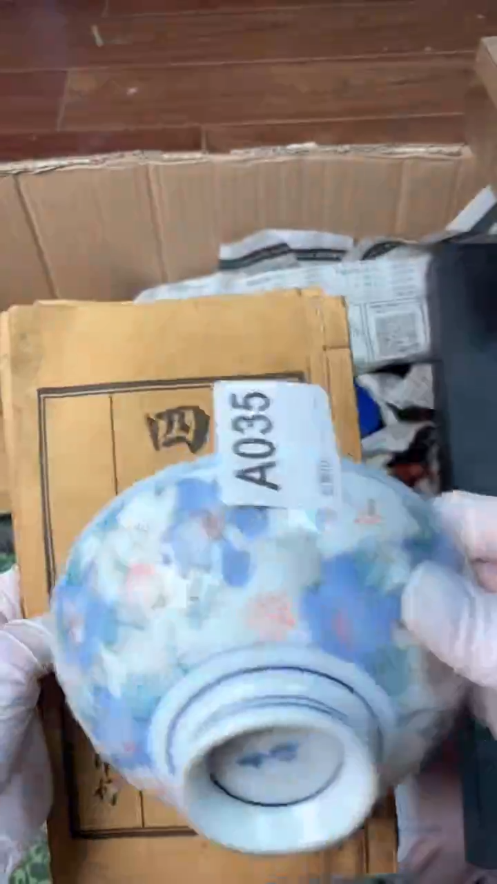 【闪购商品】瓷器瓷器瓷器瓷器