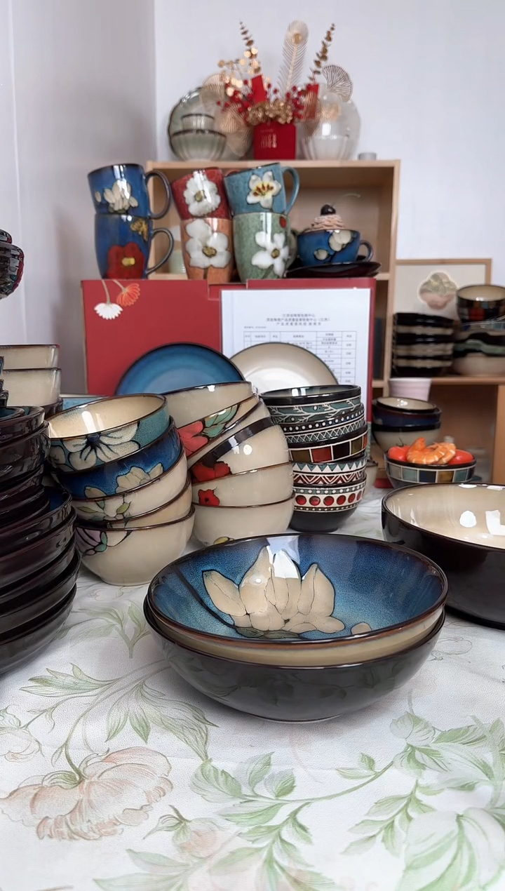 【闪购商品】瓷421424541