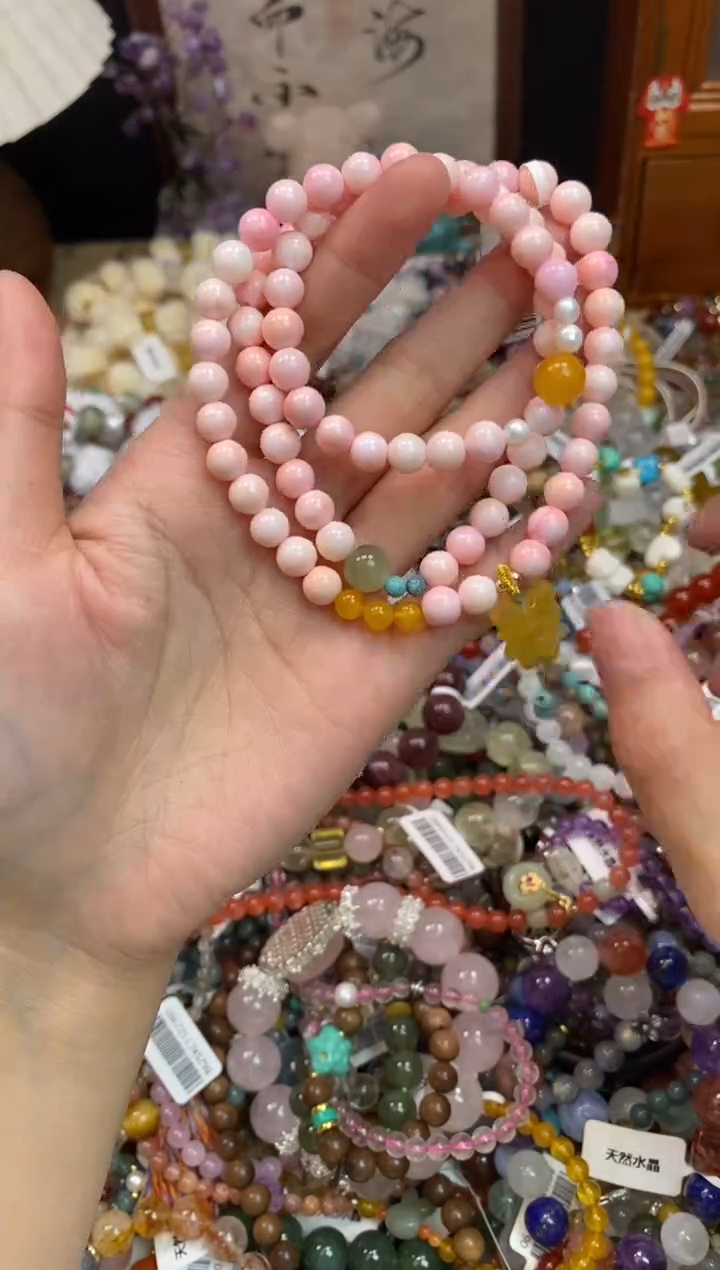 未镶嵌贝壳手串439