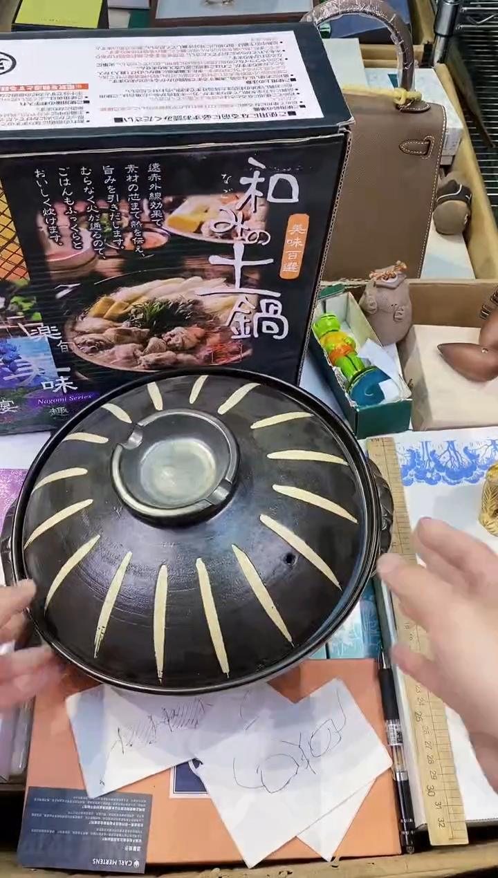 【闪购商品】瓷片都是我的大宝贝儿瓷器