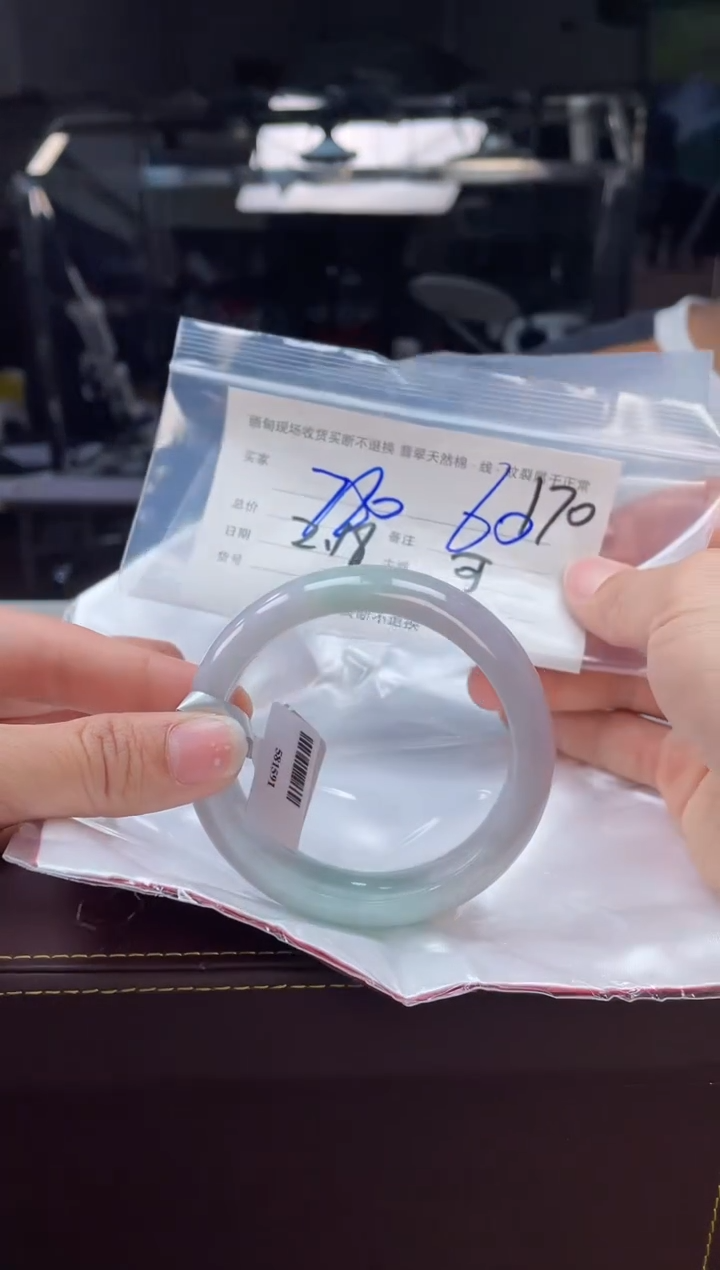 【闪购商品】定制翡翠手镯未镶嵌毛货手镯需精细抛光/60