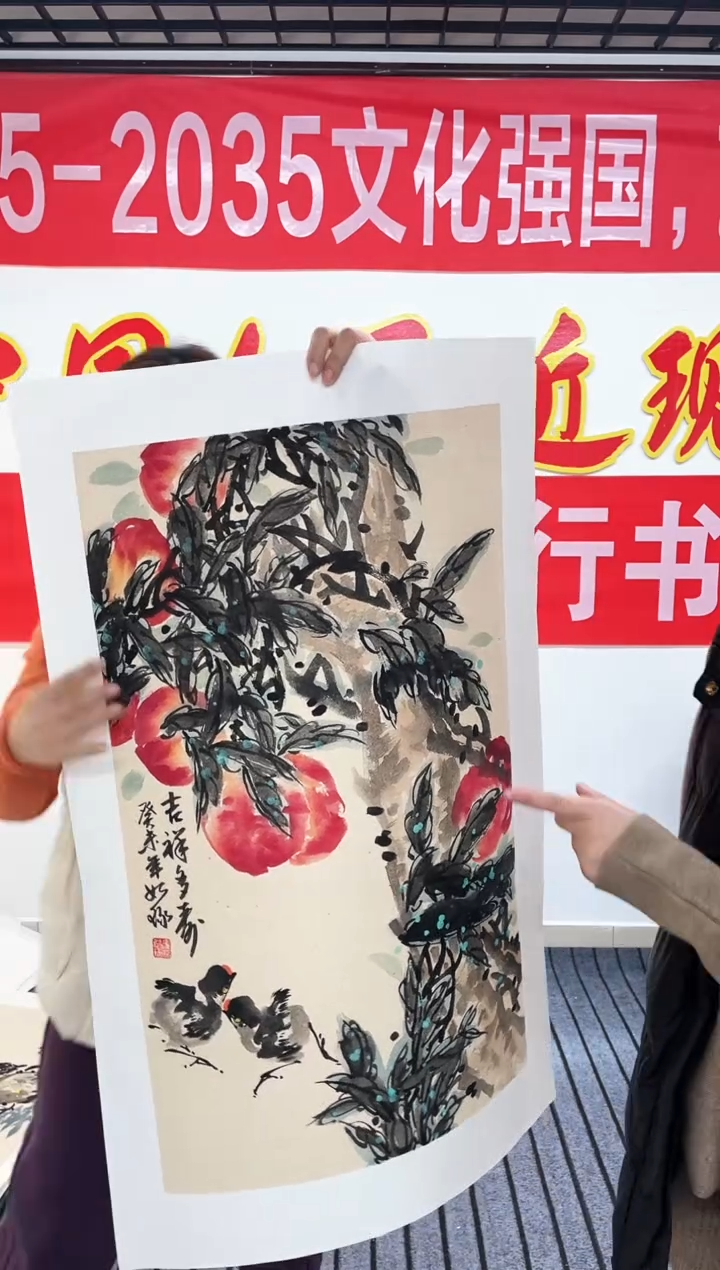 精品国画花鸟作品