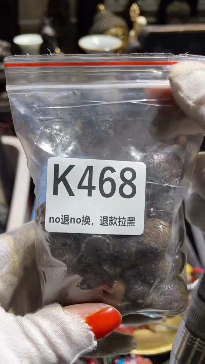 陶瓷静*表姐直播所见所得