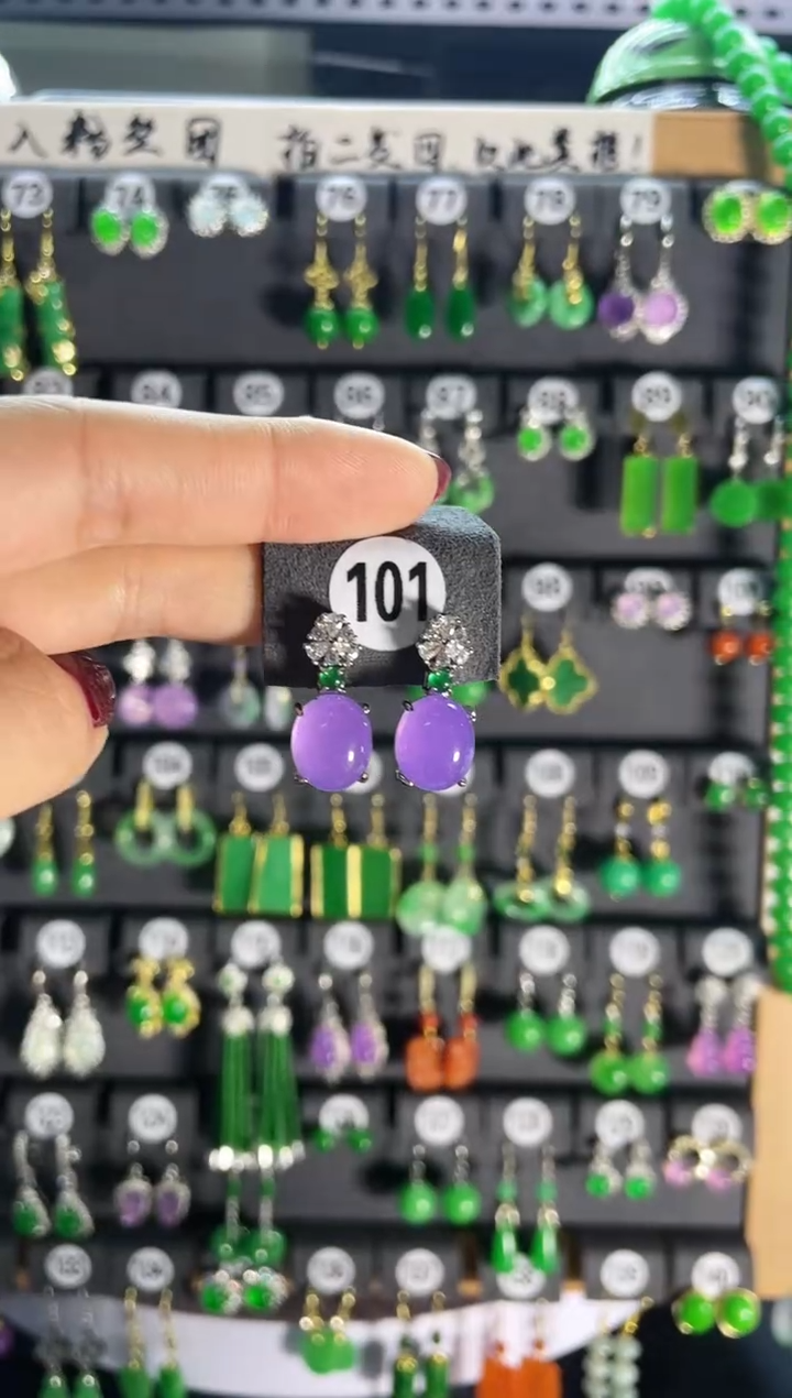 【闪购商品】翡翠耳饰银S925镶嵌101..