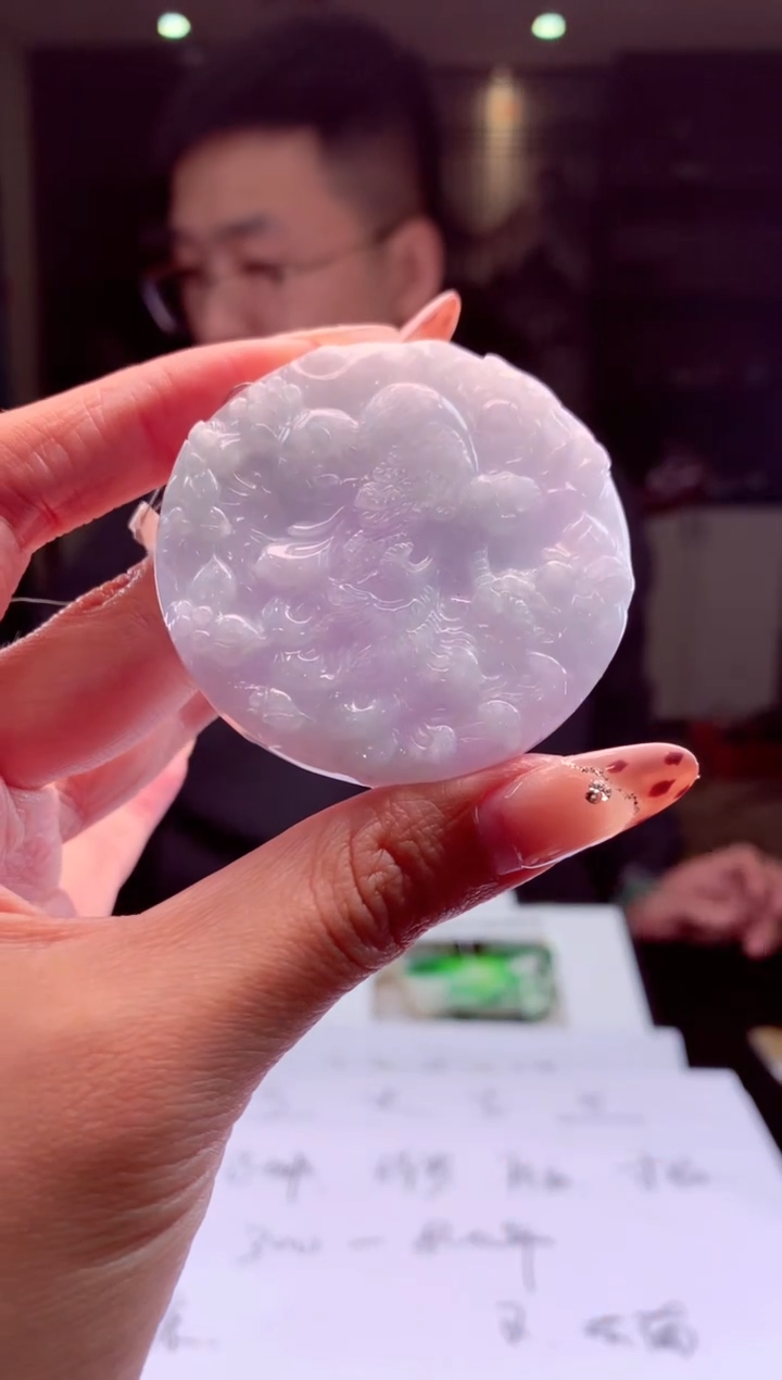 【闪购商品】定制翡翠未镶嵌挂件发货（拍一发一）