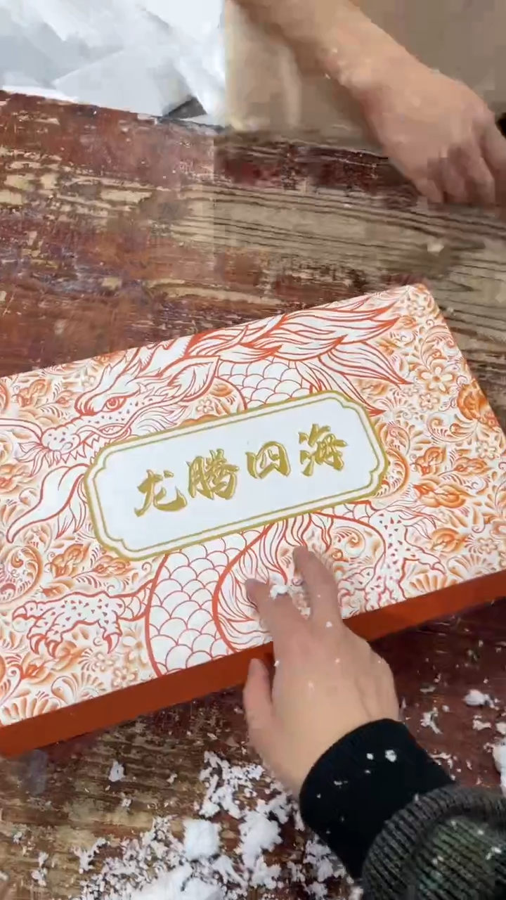 【闪购商品】其他响念茶具严选链接@@LS