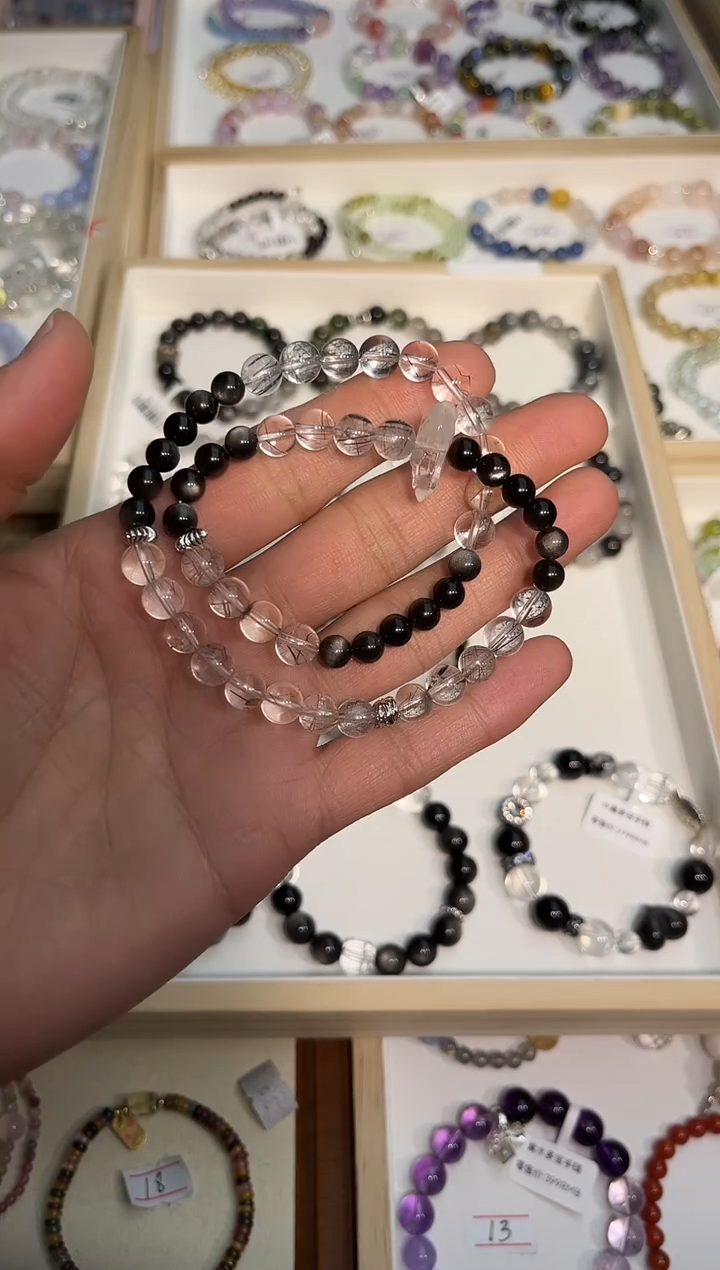 【闪购商品】水晶手链未镶嵌黑发晶多宝