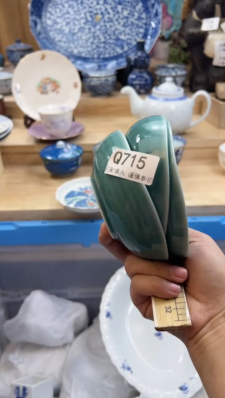 【闪购商品】瓷片715qqqqqqqqqqqq