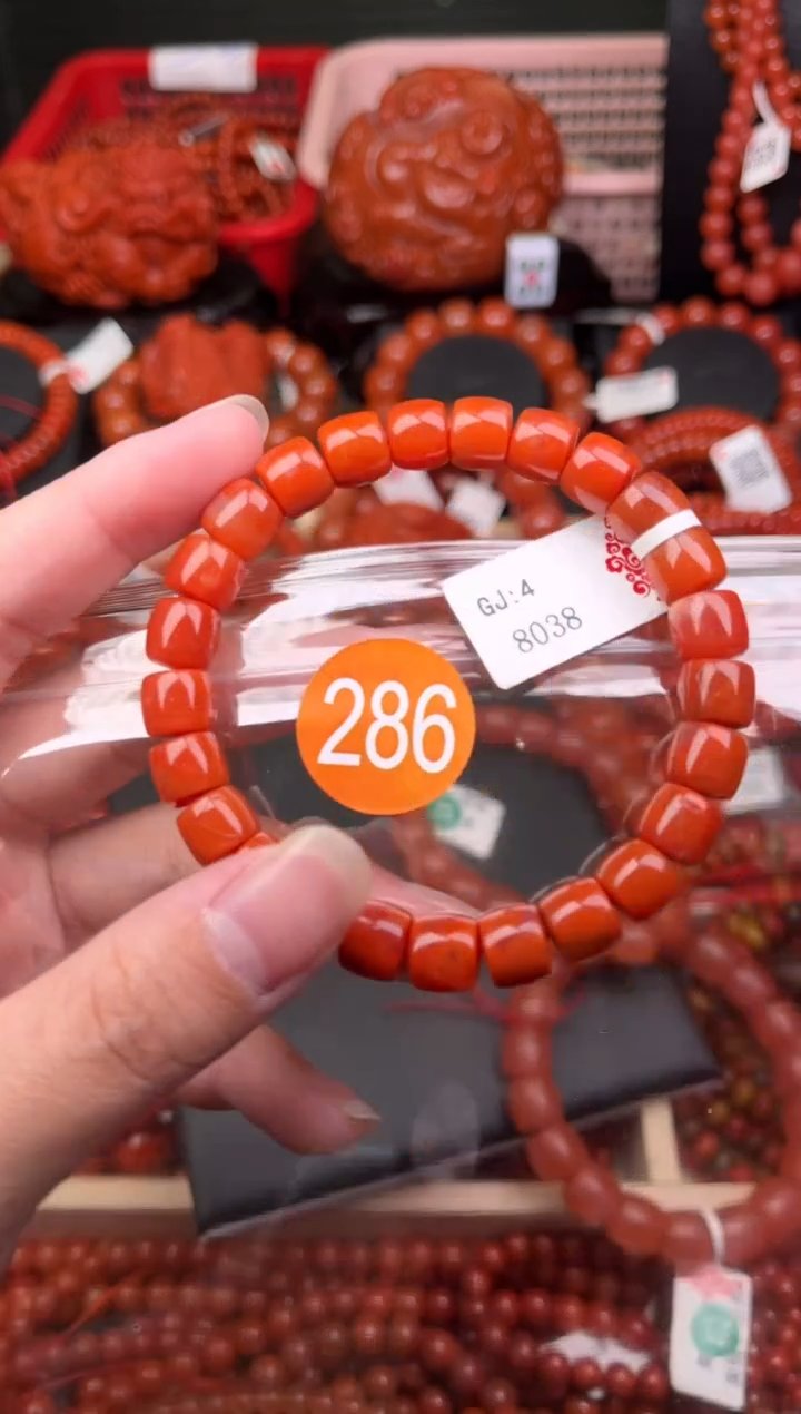 【闪购商品】南红玛瑙珠宝奇石未镶嵌286-8+