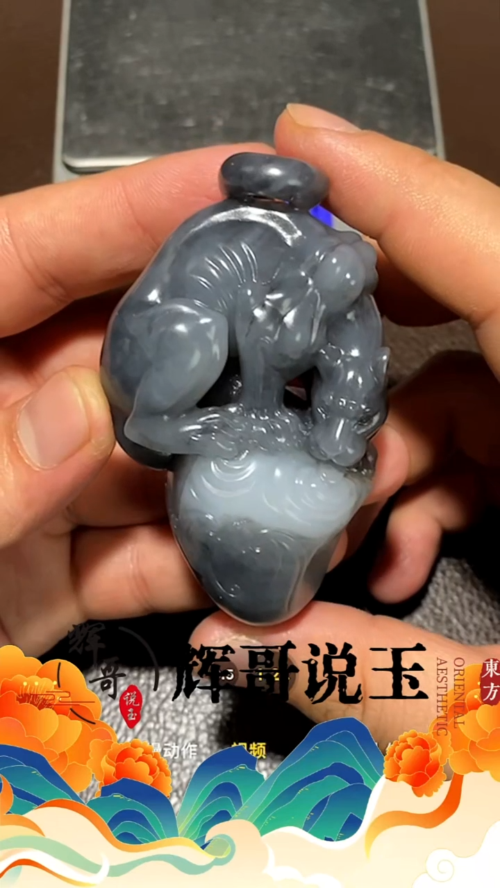 未镶嵌和田玉挂件 