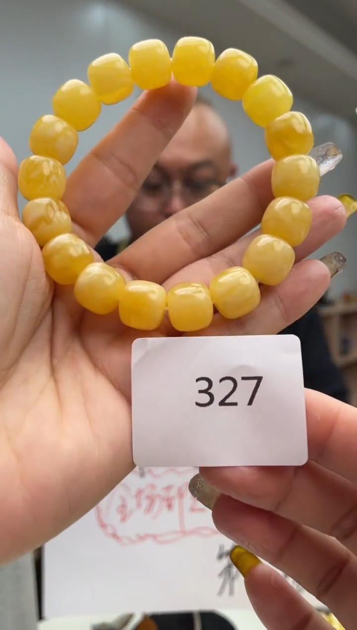【闪购商品】琥珀裸石未镶嵌327多样性发其中一件