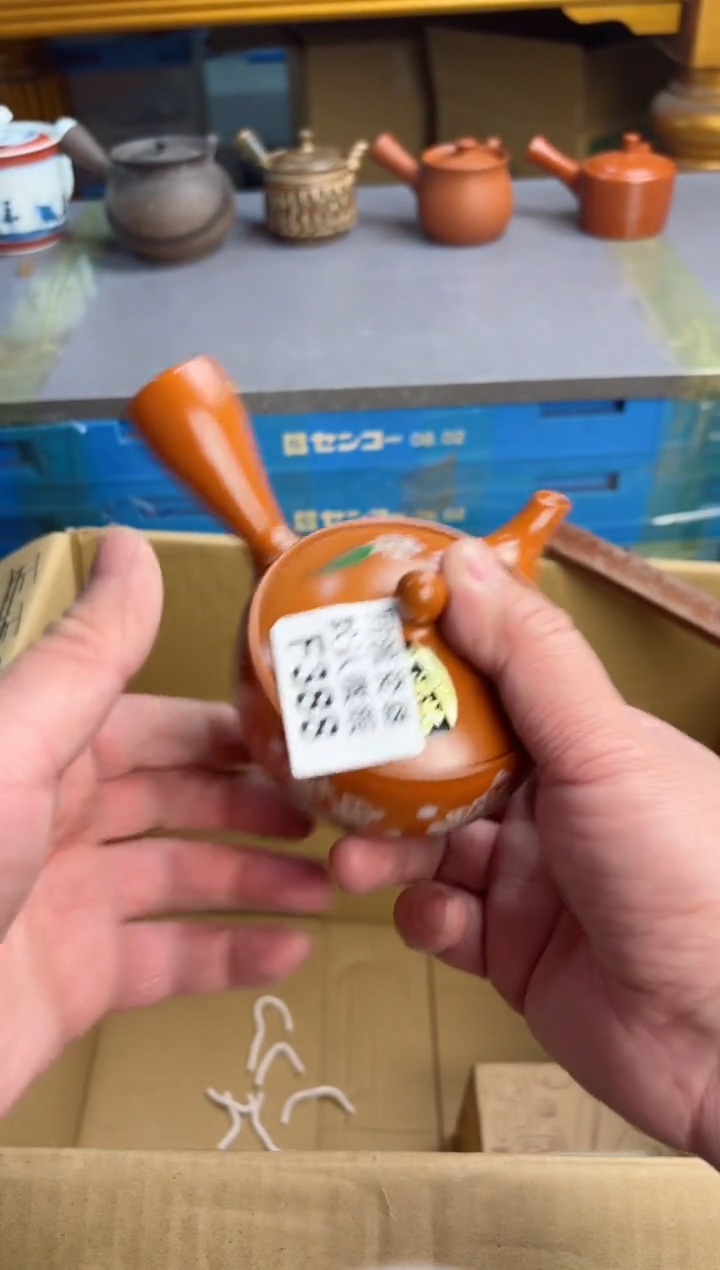 【闪购商品】388回流瓷器谨慎参拍