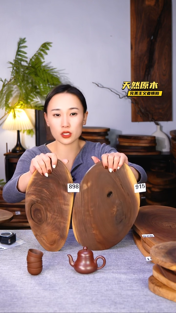 木北美黑胡桃原木.干裂疤结不属于商品质量问题完美主义者慎拍