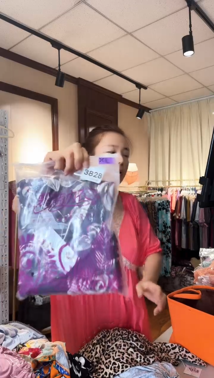 再生纤维素纤维用****4（3828）