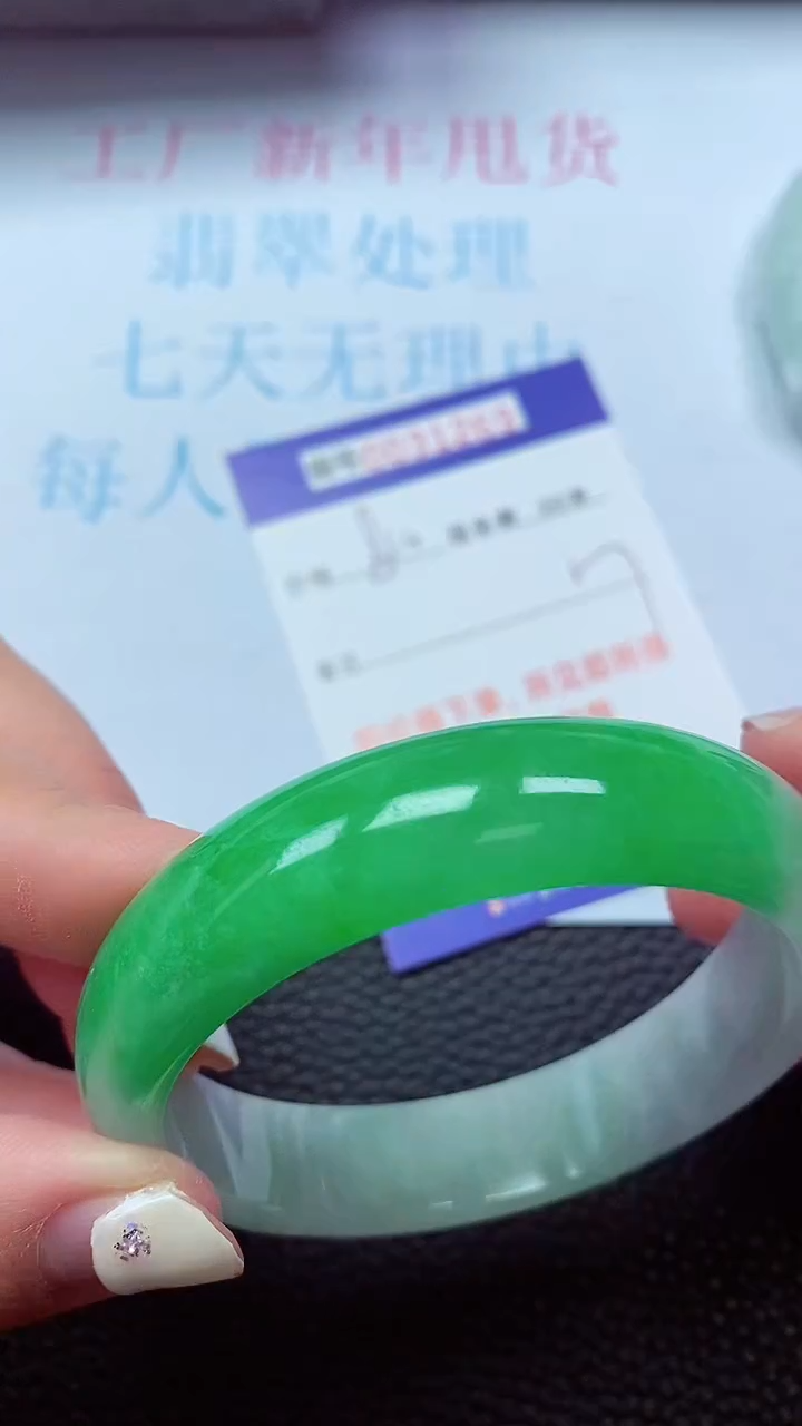 【闪购商品】以实物为准0000031269