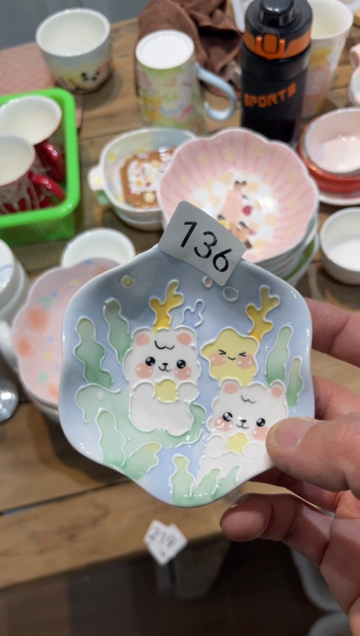 【闪购商品】136号号号号号号号号号