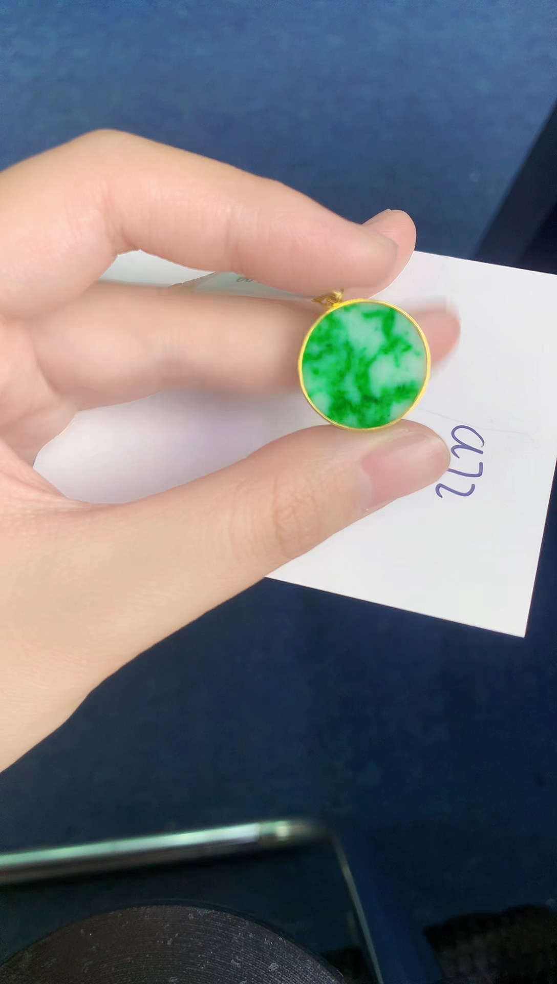 【闪购商品】翡翠颈饰18K金镶嵌000000000