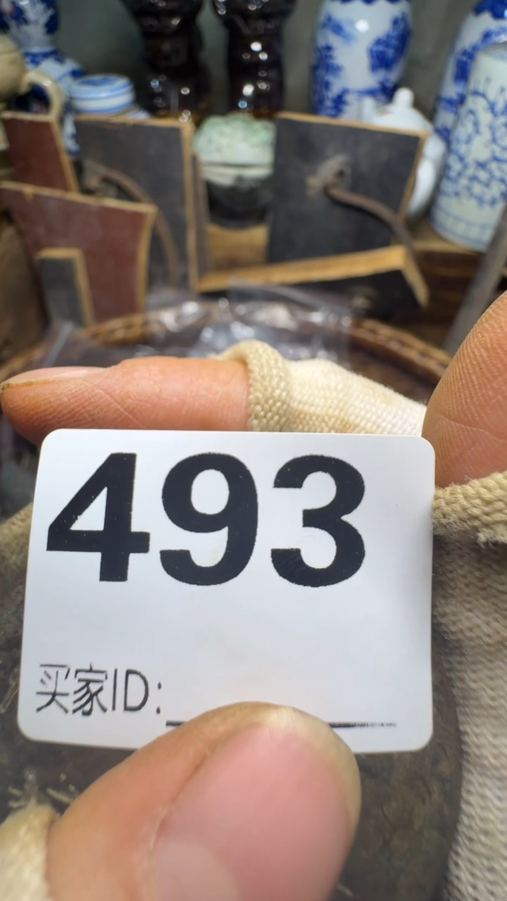 铭**绅佳合创意屋专属链接