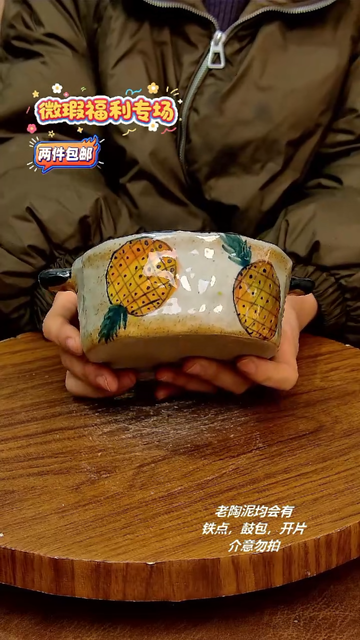 摆件陶二单包邮，手绘釉下彩陶瓷 