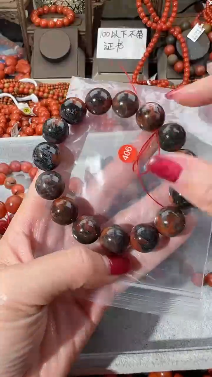 【闪购商品】南红玛瑙手串未镶嵌1