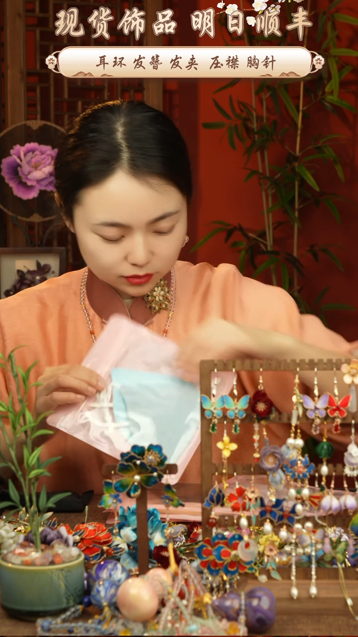 【闪购商品】织绣非遗苏绣口罩