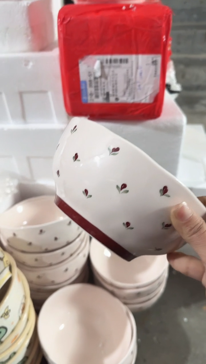 【孤品】【7寸★2个】孤品黑点针眼属正常基本无暇介意慎拍★破损包赔★