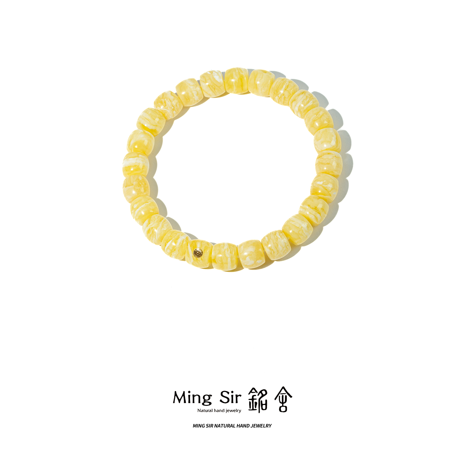 【铭舍 琰黄·虎·虎皮】天然俄料蜜蜡琥珀浓蜡金标直切手串