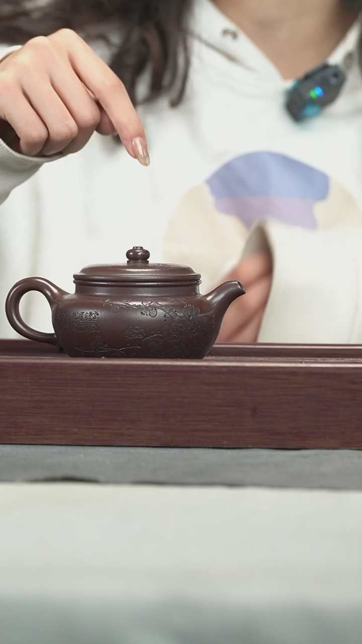 【闪购商品】紫砂茶壶紫砂壶紫砂壶230CC