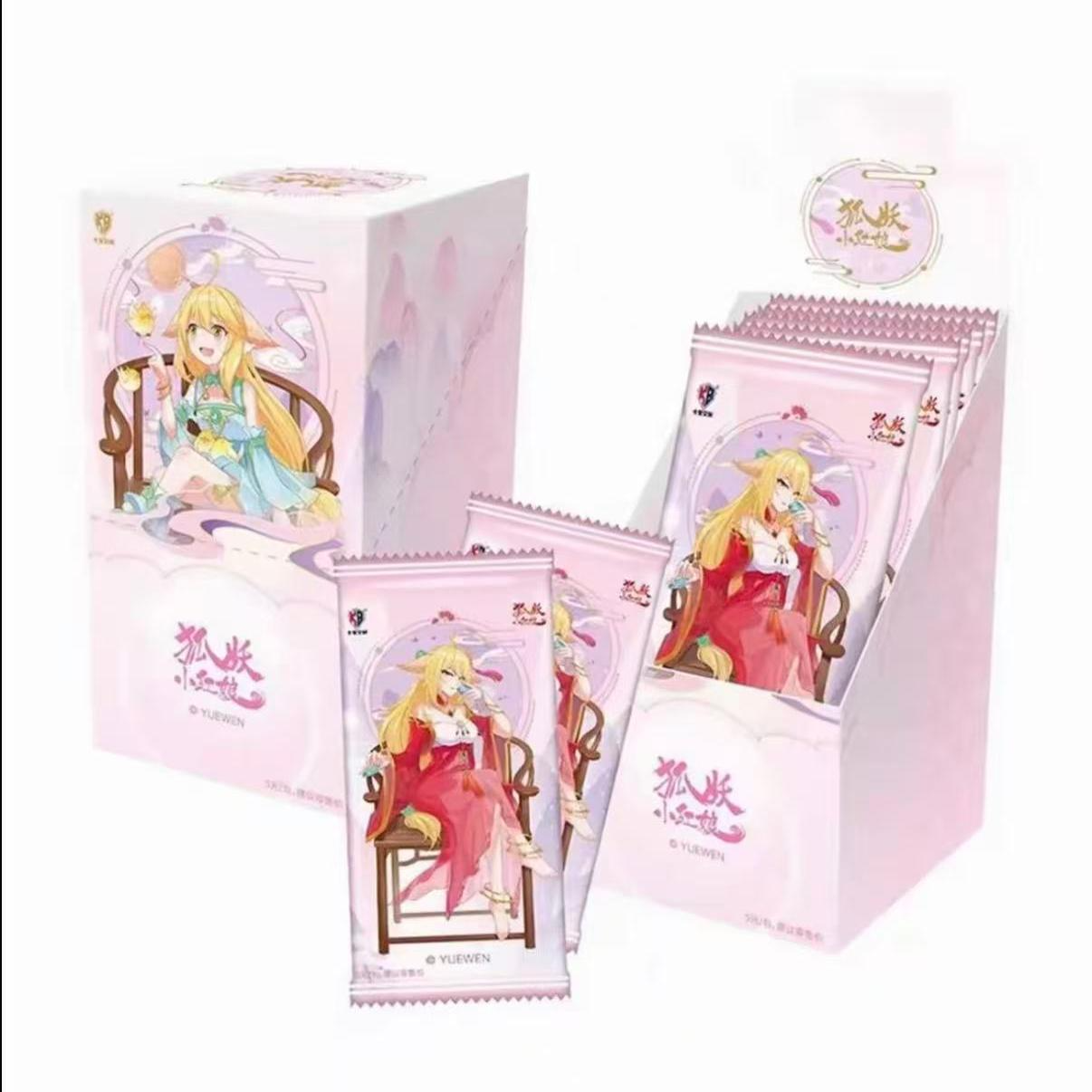 【卡宝】狐妖小红娘卡牌 第三弹 收藏卡牌盲盒