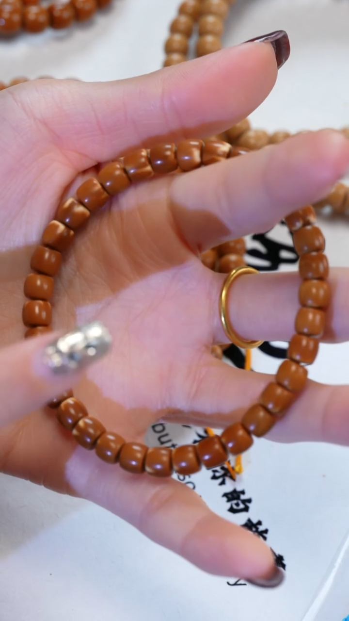 手串/手链橄榄核7.0老挝核尖单圈微瑕