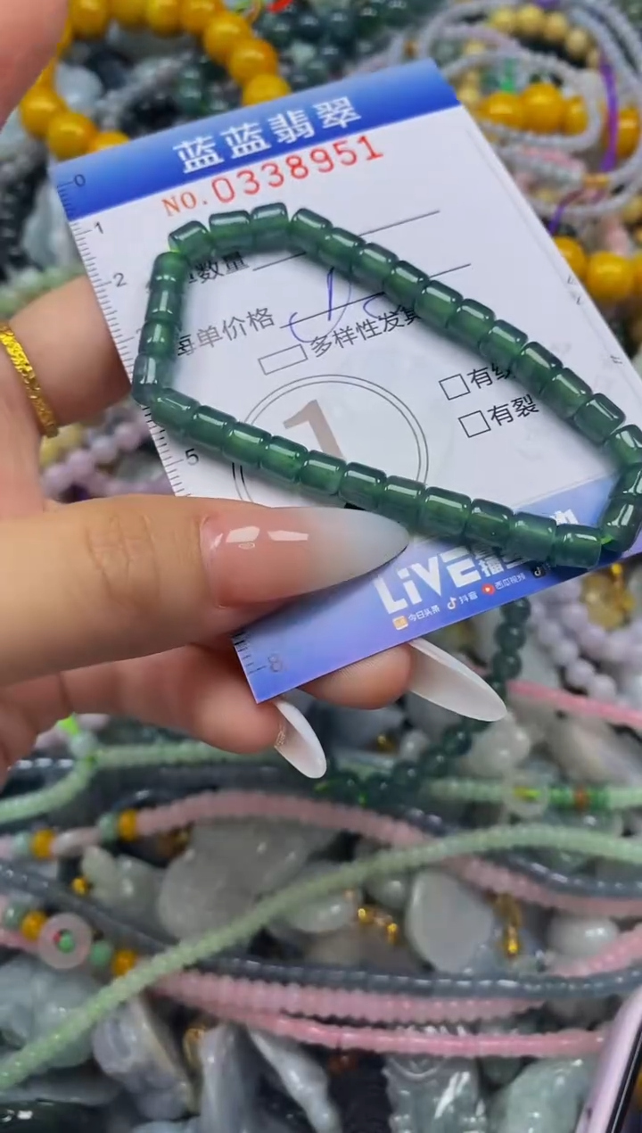 颈饰未镶嵌翡翠闪购0338951