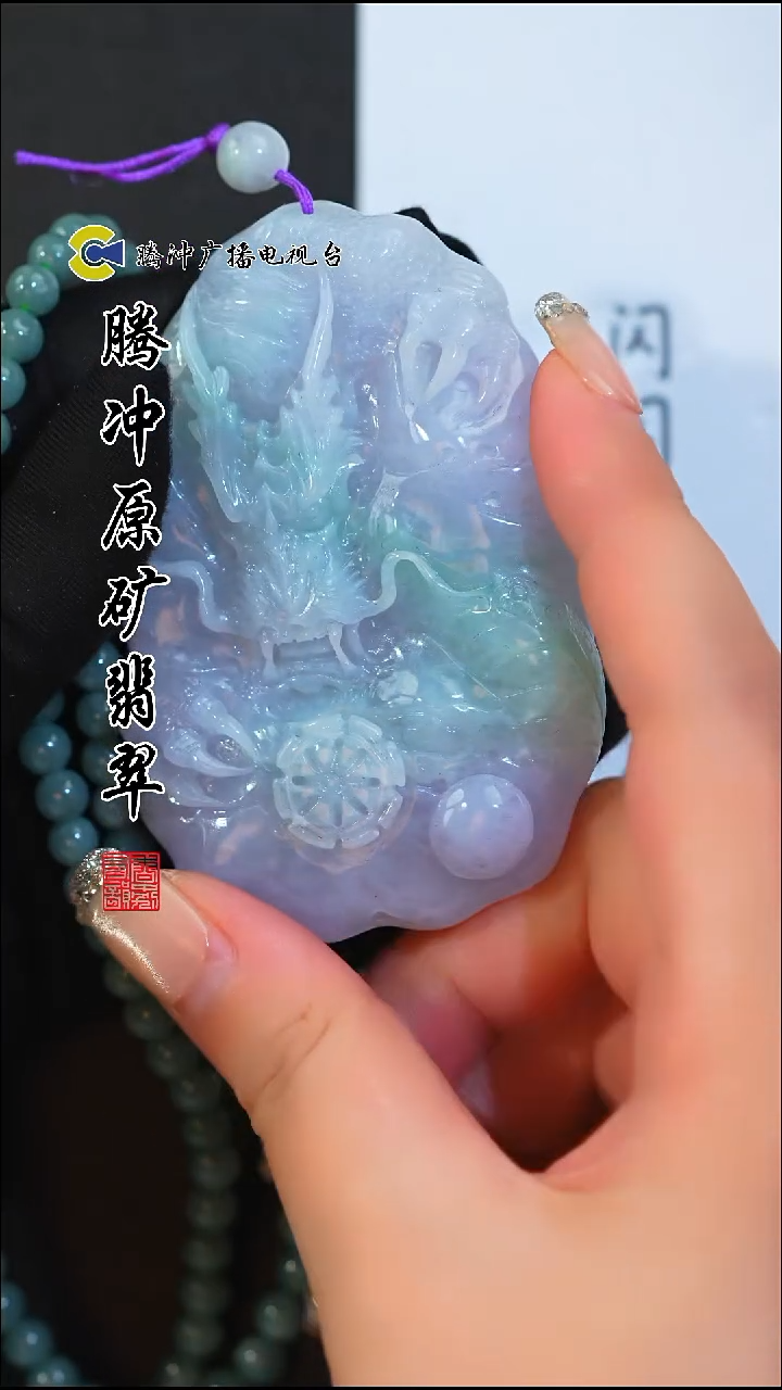 未镶嵌定制翡翠8021ss-1204-27