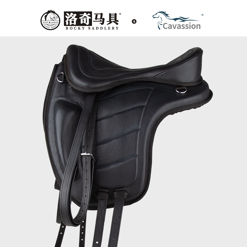 Cavassion 牛皮耐力鞍（无鞍骨）8205011
