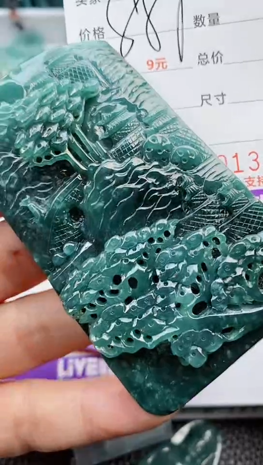 【闪购商品】翡翠颈饰未镶嵌