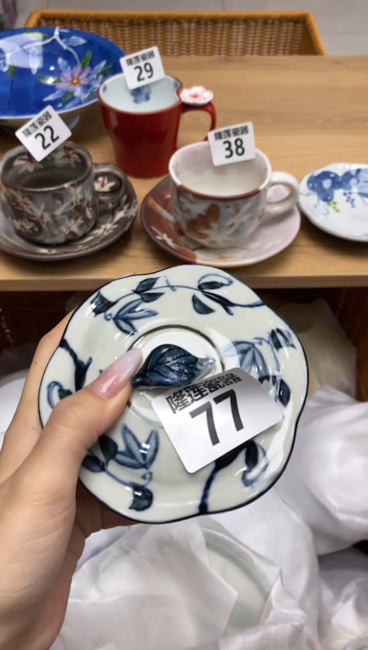 瓷片萍**逢隆莲全球选好物精选