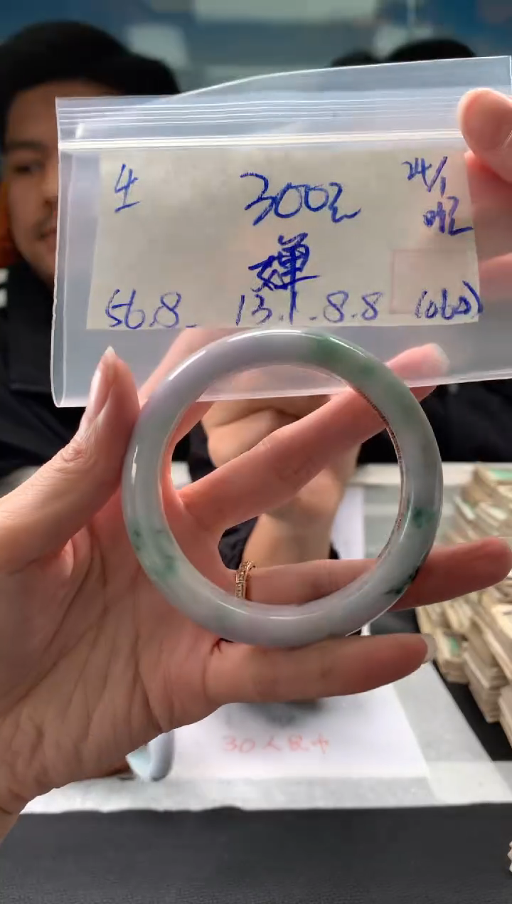 【闪购商品】翡翠手镯未镶嵌翡翠手镯 下单联系小耳机#4