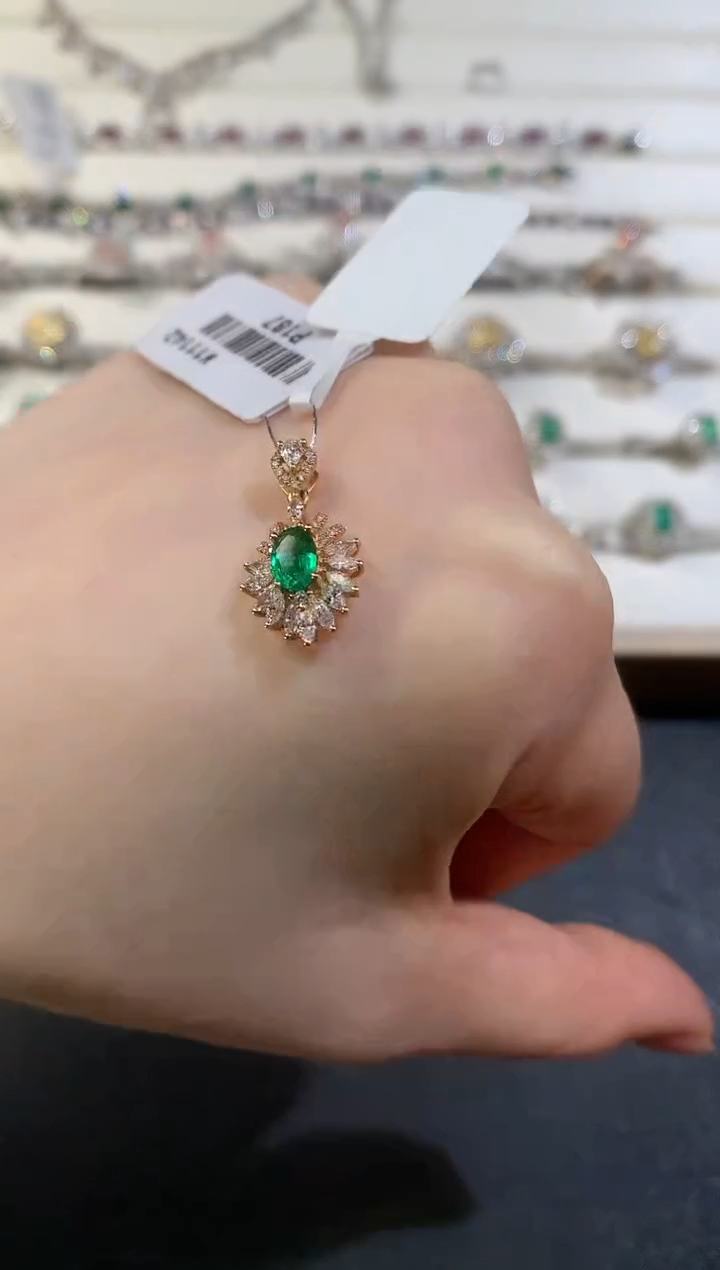 吊坠18K金镶嵌祖母绿D33|5680