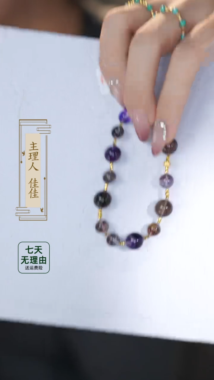 【闪购商品】水晶手链18K金镶嵌@@@@@@@@@@@