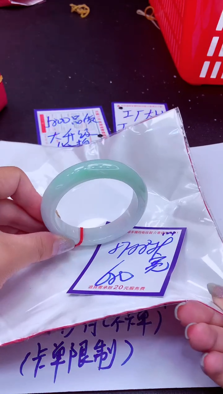 翡翠手镯未镶嵌11111111