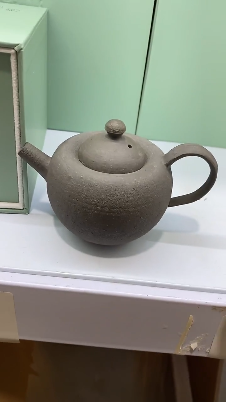 瓷片C271陶瓷茶具茶器