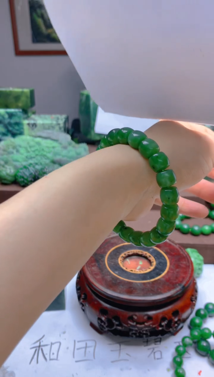 【闪购商品】和田玉（碧玉）手串未镶嵌1