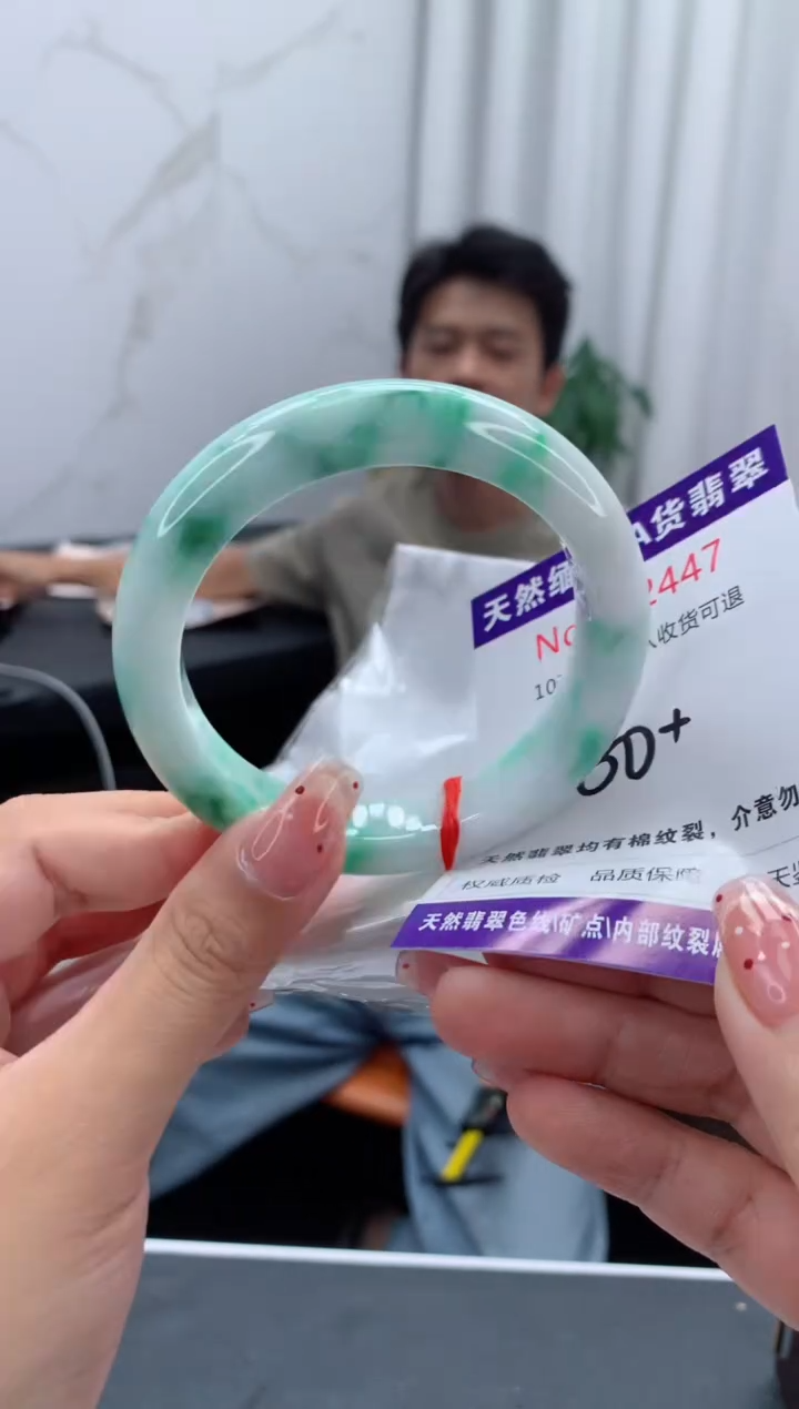 未镶嵌手镯翡翠天然缅甸A货翡翠