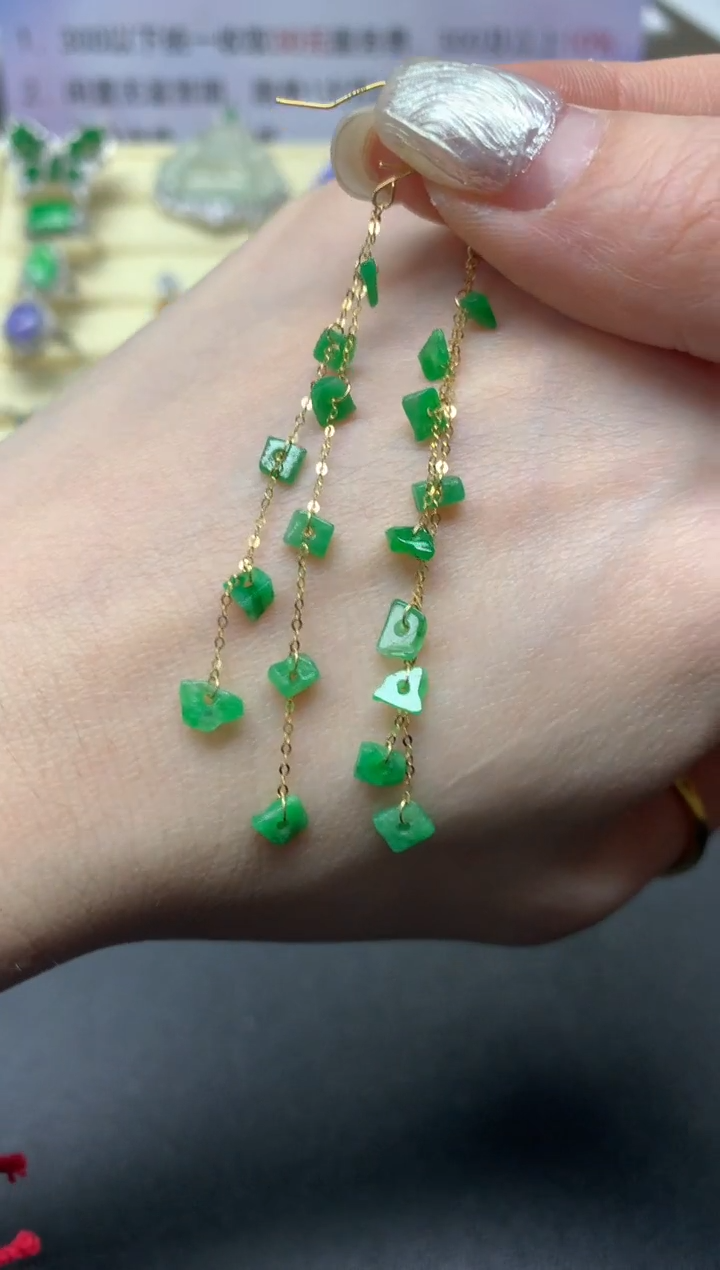 【闪购商品】翡翠耳饰18K金镶嵌多样性发其一|400+40