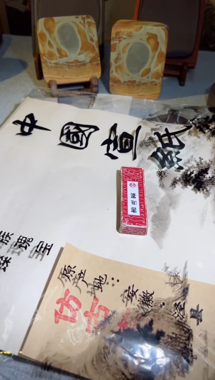 【闪购商品】砚乡姐妹端砚甄选福利砚台