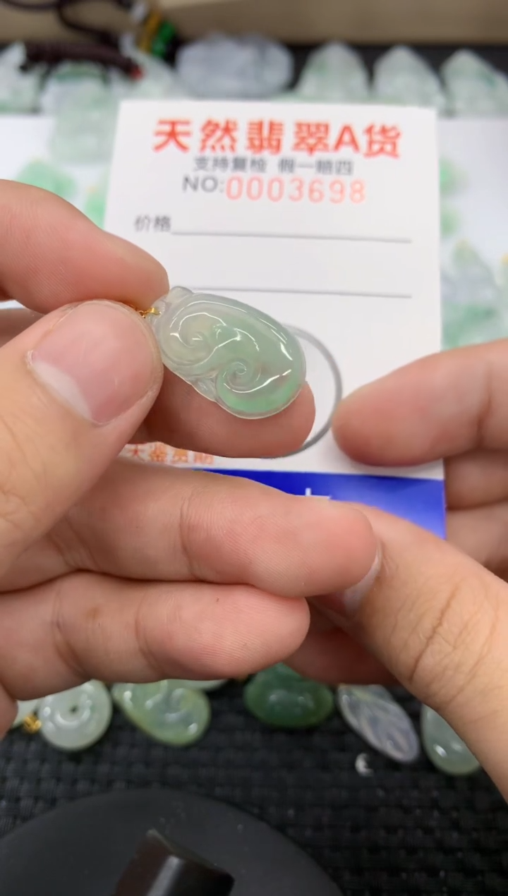 【闪购商品】翡翠颈饰18K金镶嵌11111111111